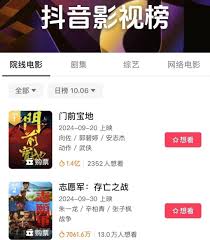 向佐抽耳光，内娱心慌慌_手机搜狐网