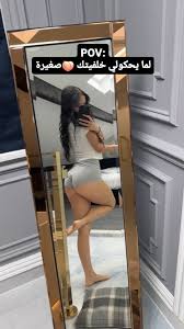 Image result for tbn:vEmMx471ZyjYUM::gallery.khleeg.com/upload/1248936039%255B0%255D.jpg