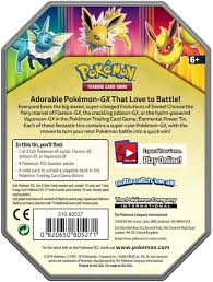 As frost, this elemental power represents your ability to think through your actions before you act, make clear points to others, and your keen sharp minded sense. Amazon Com Pokemon Tcg Lata De Energia Elemental Con Vaporeon Gx Juguetes Y Juegos