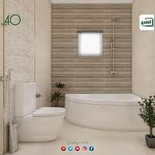2019 بلاط للاستخدام داخل الحمامات والمطابخ للمزيد زورونا على موقع الشركة Https Www Ghefari Com Ar Touch واتس اب Art Drawings Simple Bathtub Instagram Posts