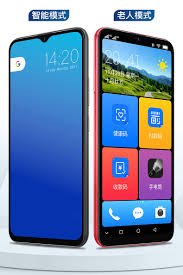 Philips PH1 - Mobile Phone ...