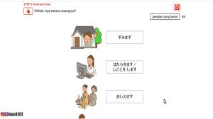 Contoh soal jft basic a2 sesi 4 dokai kanji marugoto a2 latihan soal jft basic a2 bahasa jepang. Contoh Soal Jft Basic A2 Berbasis Cbt Komputer Japan Foundation Part 2 Youtube