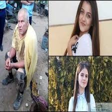 Raportul mai comandat de premierul viorica dăncilă în cazul crimelor de la caracal privind apelurile făcute de alexandra la 112 ar arata că poliţistul care a intervenit la caz nu a cerut datele necesare identificării locului în care se afla alexandra. Caracal 2019 Criminalul Si A Recunoscut Ambele Crime Alexandra Si Luiza Jurnal De Craiova