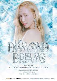 Ticketmelon - Jessica Jung 《Diamond Dreams Concert Tour 》 Bangkok 2024