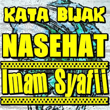 Bahkan tuhan alam semesta sendiri telah seenaknya dicela. Kata Bijak Nasehat Imam Syafi I Terbaik For Android Apk Download