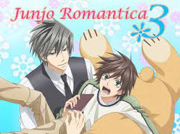Watch Junjo Romantica 3 (Original Japanese Version) | Prime Video