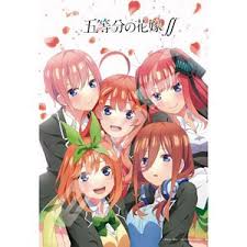 Read full profile there is a lot of talk about which is better, renting or buying. The Quintessential Quintuplets No 300 1730 The Quintessential Quintuplets Season 2 Jigsaw Puzzles Hobbysearch Anime Goods Store