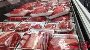 قیمت گوشت قرمز امروز ۲۵ شهریور ۱۴۰۵|اطلاع باما