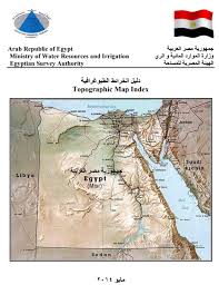 الجغرافيا دراسات و أبحاث جغرافية دليل الخرائط الطبوغرافية Topographic Map Index Topographic Map Water Resources Geography