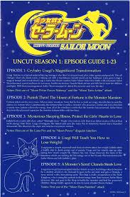 Sailor Moon Japanese Uncut Adv Dvd Scans A D V Vision Toei Animation Free Download Borrow And Streaming Internet Archive