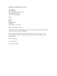 Sample Resignation Letter (Simple) | Pdf