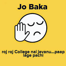 Pin On Jo Baka Memes Images