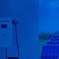 The Future of PV System & Mobility: PowerPro event image