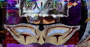 からくりサーカス読破のためにからくりサーカスを打つ〜序章〜｜さやか（パチンコライター）