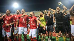 In 3 (42.86%) matches played away was total goals (team and opponent) over 1.5 goals. Memorable Comeback Sees Ahly Winning 41st Egyptian League Title Cafonline Com