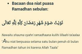 Bagi umat muslim, puasa tarwiyah sangat dianjurkan untuk dilakukan agar semua umat muslim bisa ikut merasakan nikmat yang dirasakan oleh para jamaah haji. Iqbal Kholidi En Twitter Jangan Lupa Niat Puasa Boleh Dikerjakan Harian Ikut Syafi I Boleh Jg Dlm Sebulan Cukup Sekali Ikut Maliki Kalau Saya Yg Sebulan Https T Co 4qluvmh275