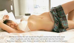 Furry Sissy Captions - Bobs and Vagene