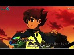 ابطال الكرة الفرسان الحلقة 9. Ø§Ù„Ø­Ù„Ù‚Ø© 51 Ø§Ù„Ø¬Ø²Ø¡ Ø§Ù„Ø³Ø§Ø¯Ø³ Ø§Ø¨Ø·Ø§Ù„ Ø§ÙˆØ±ÙˆØ¨Ø§ Ù„ÙƒØ±Ø© Ø§Ù„Ù‚Ø¯Ù… Ø§Ù„Ù†Ø³Ø®Ø© Ø®ÙØ¶ Ø§Ø±Ø§Ø¨ Youtube