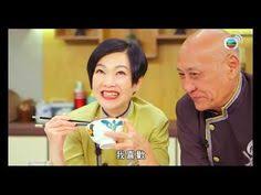 滷水牛腱 黑椒蘆筍牛冧肉 薯蓉牛肉餅 阿爺廚房 sr 2 第27集 主持 李家鼎 譚玉瑛 youtube