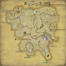Ff14 クルザス西部高地 Ff14 蒼天のイシュガルド攻略メモ