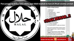 Please select state johor kedah kelantan melaka negeri sembilan pahang pulau pinang perak perlis selangor terengganu sabah sarawak w.p. Papa Rich Dan Roti Boy Antara 13 Jenama Tersebar Kononnya Tiada Sijil Halal Jakim Sahkan Itu Tidak Benar