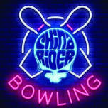China Rider a Grateful Dead Experience at Tuttle's