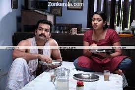 Image result for indian rupee