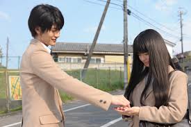 Kuronuma sawako is completely misunderstood by her classmates. Kimi Ni Todoke Live Action Posts Facebook