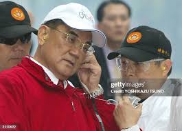 1,849 Lien Chan Photos & High Res Pictures