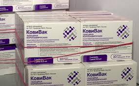 Ковивак — это так называемая цельновирионная вакцина. V Lipeckuyu Oblast Privezli Novuyu Vakcinu Kovivak Poslednie Novosti V Lipecke I Oblasti Na Oficialnom Sajte Filial Vgtrk Gtrk Lipeck