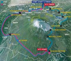 It was originally a sacred mountain of the ainu, the. 2012 Ultra Trail Mount Fuji Profiled Irunfar