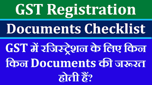 Image result for gst banvane k liy