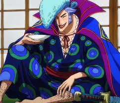One piece kojiro