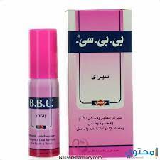 Entdecke rezepte, einrichtungsideen, stilinterpretationen und andere ideen zum ausprobieren. Ø¨Ø®Ø§Ø® Ø¨ÙŠ Ø¨ÙŠ Ø³ÙŠ Bbc Ù„Ø¹Ù„Ø§Ø¬ Ø§Ù„ØªÙ‡Ø§Ø¨ Ø§Ù„Ø­Ù„Ù‚ ÙˆØ§Ù„ÙÙ… Ù…ÙˆÙ‚Ø¹ Ù…Ø­ØªÙˆÙ‰