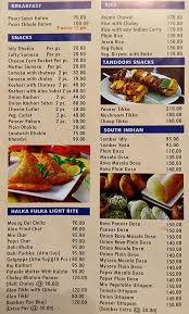 Most of them are everyday bengali recipes. Bengali Sweet Centre Menu Menu For Bengali Sweet Centre South Extension 1 New Delhi