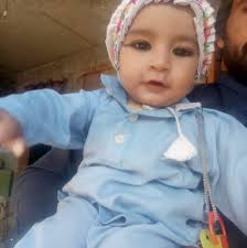 Prime Minister's Youth Programme