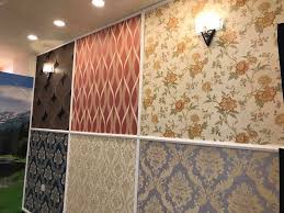 ورق جدران بغداد عرض خاص عرض خاص تخفيضات تصل الى 50 Facebook