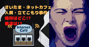 そんなことはありません 重要なことは 政策を立てる時に 現実的な現状分析をもとに アイデアを育てるということです. Jbtppi5nkuvupm