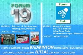 The badminton court is 13.4m long and 6.1m wide. Zeal Sports On Twitter Forum19 And Forum Pudu Badminton Futsal Pro Shop Food Court Car Park Sports Academy Coaching And Many More Https T Co Wyfwkvcboh