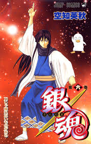 Pin On Gintama