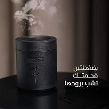 مبخر إيجنايت يتميز بجمال تفاصيله الرائعة. The Egnite incense burner is  beautiful in every detail. #جينتسهب #عطر #عطور_رجالية #عطور_نسائية  #دبي#الامارات #gentshub #perfume #uae #dubai