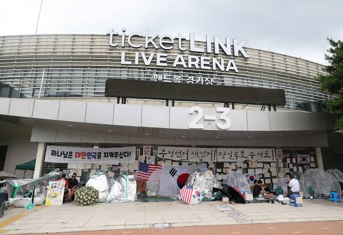 KSPO bills Seoul election office 201.5 million won for Olympic Park venue after protests