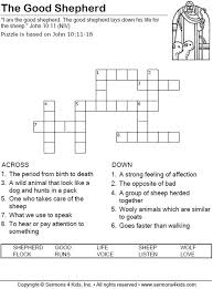 The Good Shepherd Crossword Puzzle The Good Shepherd Sunday School Songs Bible Quiz