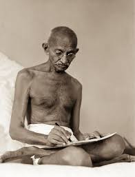 Photoink | The Estate of Kanu Gandhi