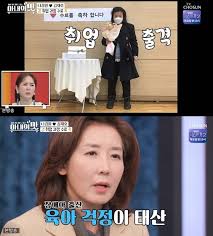 나경원, 우연히 자위대 행사에 참석한 게 아니었네 민주평화당 문정선 대변인은 '토착왜구 나경원을 반민특위에 회부하라'고 비판했다. Rlvxcijq1mdiam