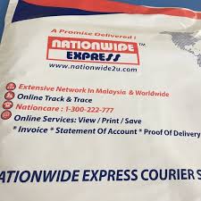 Track nationwide express package status, transit routes and estimated delivery time from nationwide express, enter your tracking number here. Photos At Nationwide Express Jb Post Office