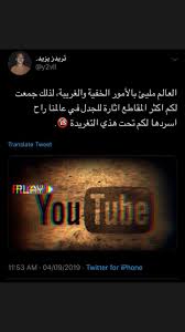 Image result for tbn:ANd9GcTlTlPf9PNmQvKmium1QUaRWcbtEluL4FpwUg9DS5G6k-iGqDYkVWgDJt8