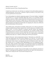 My name is james amore, and i'm excited to apply for the position of junior it specialist at the french central inn, charleston. Global Graduate Program Bat Cover Letter Pdf Supply Chain Marketing