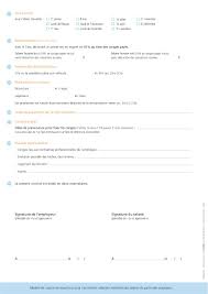 Maybe you would like to learn more about one of these? Cdi Cesu Par Amelie Fichier Pdf
