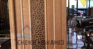 Cheikh In 2020 Decor House Furniture